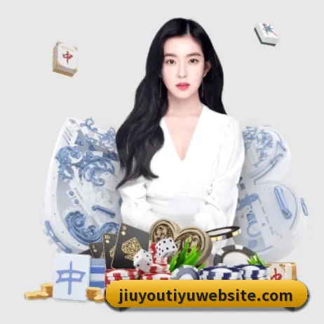 九游体育 APP 界面 - jiuyou